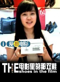 挑战赛游戏